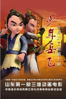 秘书的视频vk